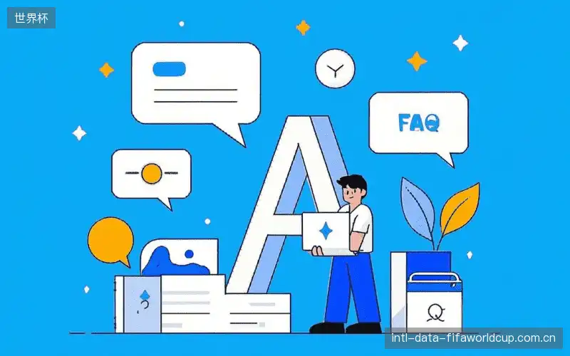 直播卡顿与排查FAQ